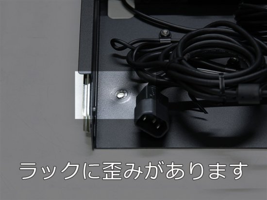 7316-TF3 IBM Corporation フラットパネル コンソール 17 03N7012/03N6321/40K9414【中古】 -  プリンター、サーバー、セキュリティは「アールデバイス」