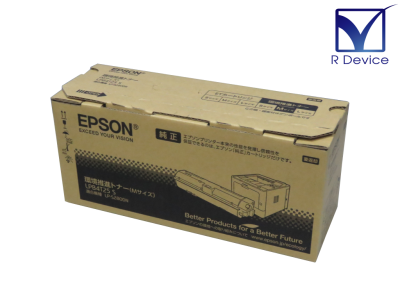 即納可】エプソン EPSON LPB4T25S 環境推進トナー ブラック 純正品 M