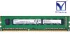 N8102-G524 NEC Corporation ȹв 4GB ߥܡ DDR3L-1600 Unbufferedť
