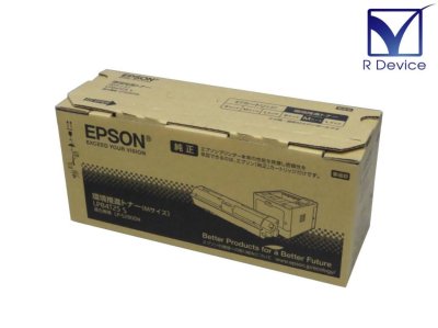 即納可】エプソン EPSON LPB4T25S 環境推進トナー ブラック 純正品 M