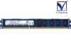 HMT451V7BFR8A-PB SK hynix 4GB DDR3-1600 PC3L-12800R ECC Registered 1.35V 240-Pin【中古メモリ】