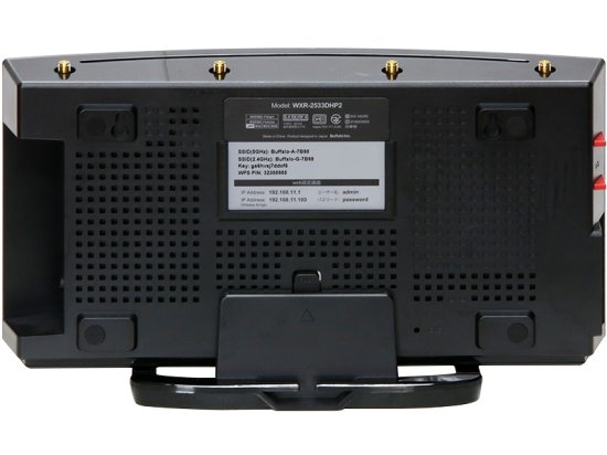 WXR-2533DHP2 BUFFALO Wi-Fiルーター 4x4 高感度大型可動式アンテナ