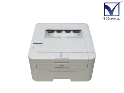 NEC 稀少絶版品/新品未開封品●NEC A4モノクロレーザープリンター MultiWriter 5140 (PR-L5140)