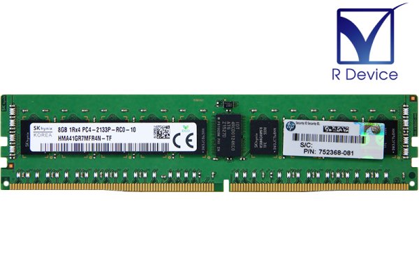 752368-081 Hewlett Packard Enterprise 8GB DDR4-2133P PC4-17000P-R ECC  Registered 1.2V 288-Pin【中古】 プリンター、サーバー、セキュリティは「アールデバイス」