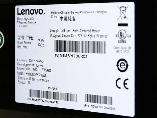 9307RC2 Lenovo Corporation 25U スタンダードラック キャスター付属 鍵欠品【中古サーバーラック】 - プリンター、サーバー 、セキュリティは「アールデバイス」