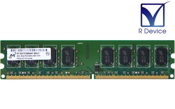 MT16HTF25664AY-800J1 Micron 2GB DDR2-800 PC-6400U non-ECC Unbuffered 1.8V 240-Pinš