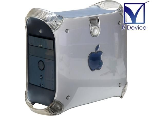 Apple Power Mac G4 、MOドライブ内蔵、光学メディア他おまけ付 