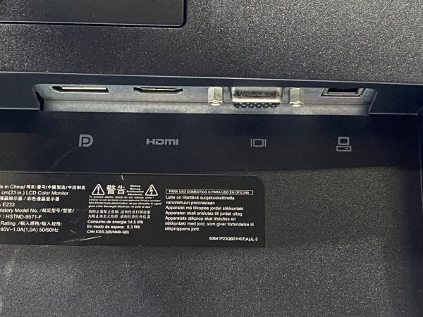 HP EliteDisplay E233 23インチ ワイド液晶ディスプレイ 2018年製 IPSパネル フルHD  HDMI/VGA/DisplayPort【中古モニター】 - プリンター、サーバー、セキュリティは「アールデバイス」