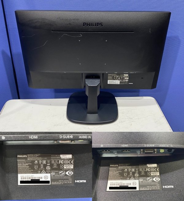 PHILIPS 253V7LJAB/11 24.5インチ ワイド液晶ディスプレイ 2019年製 TNパネル 狭縁ベゼル フルHD  HDMI/DiplayPort/VGA/【中古モニター】 - プリンター、サーバー、セキュリティは「アールデバイス」