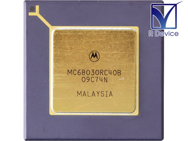 Motorola MC68030 Microprocessor 40MHz/PGA128/MMU/09C74N/MC68030RC40BMPU