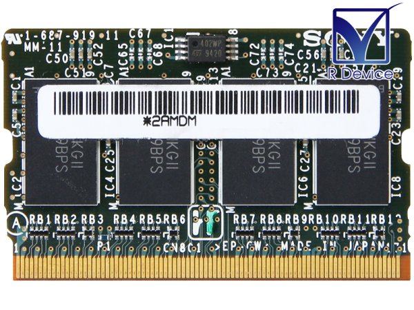 2AMDM Sony Corporation 256MB DDR-333 PC-2700 non-ECC Unbuffered