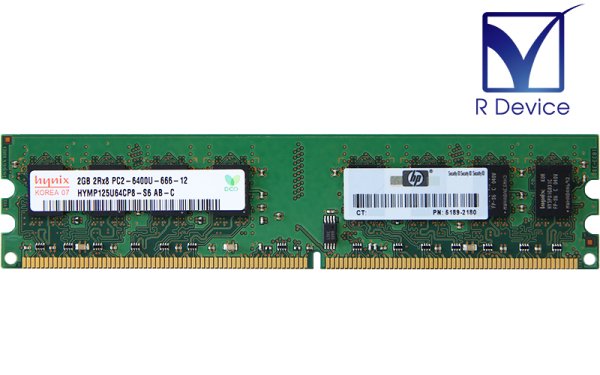 5189-2180 Hewlett-Packard 2GB DDR2-800 PC2-6400U 1.8V 240-Pin SK hynix HYMP125U64CP8-S6š