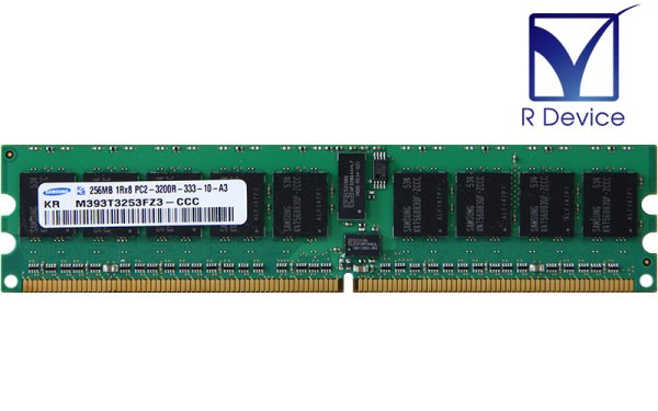 M393T3253FZ3-CCC Samsung 256MB DDR2-400 PC2-3200R ECC Registered 1.8V  240-Pin【中古】 プリンター、サーバー、セキュリティは「アールデバイス」