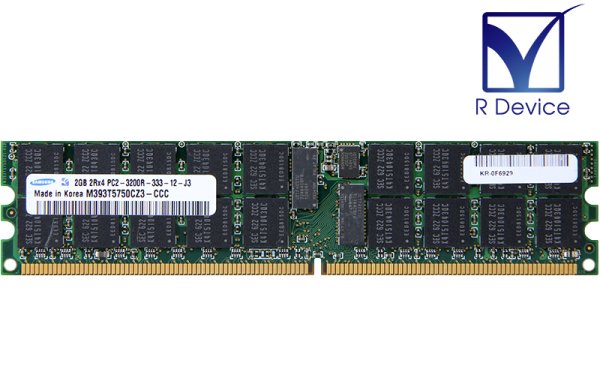 0F6929 Dell 2GB DDR2-400 PC2-3200R ECC Registered 1.8V 240-Pin Samsung M393T5750CZ3-CCCš