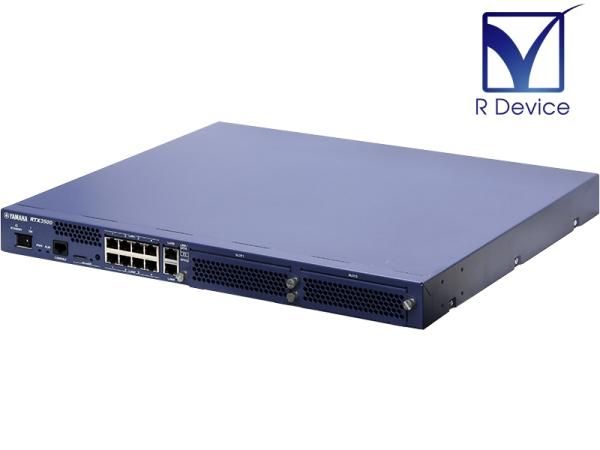 Yamaha Corporation - プリンター、サーバー、セキュリティは「アール