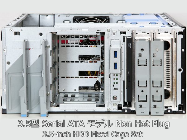 HA8000/TS10 FN1 GUFT11FN-1TNSDT0 日立製作所 Xeon E3-1220 v6  3.00GHz/8GB/HDD非搭載/DVD-ROM【中古】 - プリンター、サーバー、セキュリティは「アールデバイス」