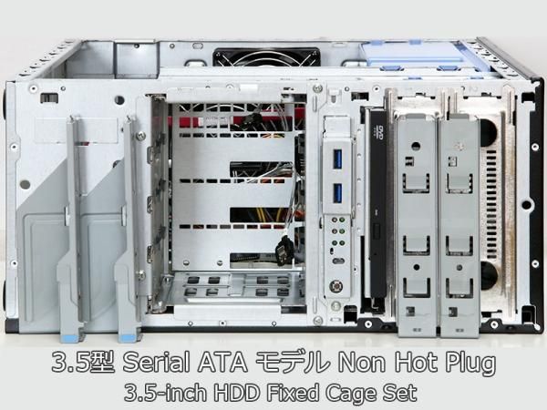 HA8000/TS10 FN1 GUFT11FN-1TNSDT0 日立製作所 Xeon E3-1220 v6 3.00GHz/8GB/HDD非搭載/ DVD-ROM【中古】 - プリンター、サーバー、セキュリティは「アールデバイス」