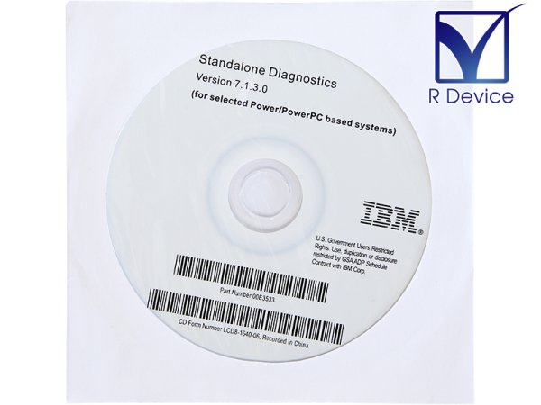 00E3533 IBM Corporation ɥǥץ CD Version 7.1.3.0̤ʡ