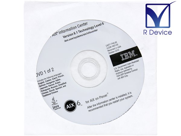 LK4T-1740-00 IBM Corporation AIX Information Center Version 6.1 Technology Level 6 DVD *2̤ʡ