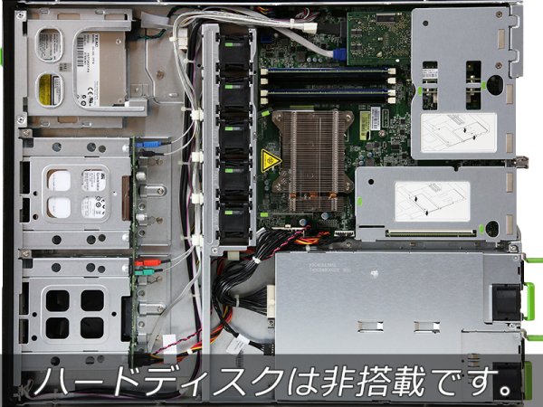 PRIMERGY RX100 S7 PYR10PR2M 富士通 Xeon E3-1230 v2/16GB/HDD非搭載/D2616/電源ユニット  *2【中古】 - プリンター、サーバー、セキュリティは「アールデバイス」