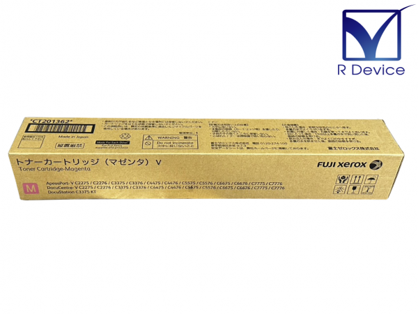 FUJIFILM ٻΥե(ٻΥå) CT201362 ޥ  ȥʡȥå (DocuCentre-IVApeosPort-IV C2270 C3370б̤ʡ