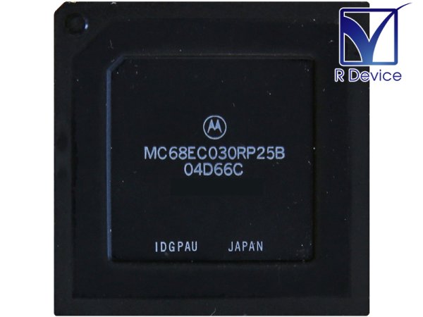 Motorola MC68EC030 Microprocessor 25MHz/128-Pin Plastic PGA/MC68EC030RP25BMPU