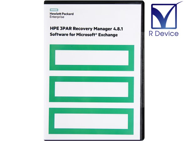 HPE 3PAR Recovery Manager 4.8.1 Software for Microsoft Exchange  TE217-63112【未開封品】 プリンター、サーバー、セキュリティは「アールデバイス」
