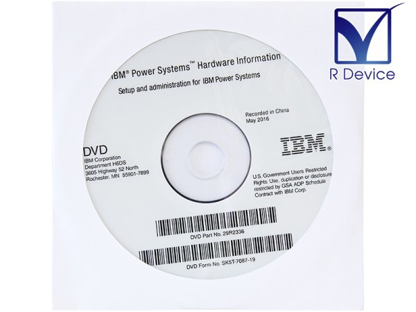 IBM Corporation Power Systems Hardware Information DVD-ROM 29R2336/SK5T-7087-19【未開封品】