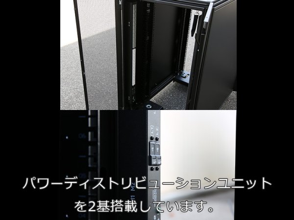 863286-001 Hewlett Packard Enterprise 22U Advanced G2 キャスター搭載 PDU搭載【中古 サーバーラック】 - プリンター、サーバー、セキュリティは「アールデバイス」 - 年末年始休業日 12月28日 (土) から 01月05日 (日)