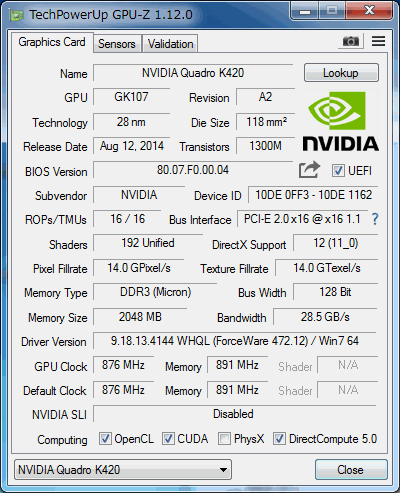 富士通 Quadro K420 2048MB DisplayPort/Dual-Link DVI-I PCI Express 2.0 x16  CP714297【中古】 - プリンター、サーバー、セキュリティは「アールデバイス」