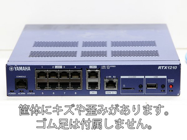 RTX1210 Yamaha Corporation ギガアクセス VPNルータ 訳有品 Rev.14.01.41 初期化済【中古】 -  プリンター、サーバー、セキュリティは「アールデバイス」