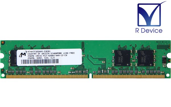 MT4HTF3264AY-53EB1 Micron 256MB DDR2-533 PC2-4200U non-ECC Unbuffered 1.8V 240-Pinš
