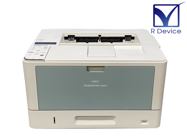 何でも揃う NEC MultiWriter 7200 モノクロプリンタ 本体(NEC MultiWriter プリンター・複合機