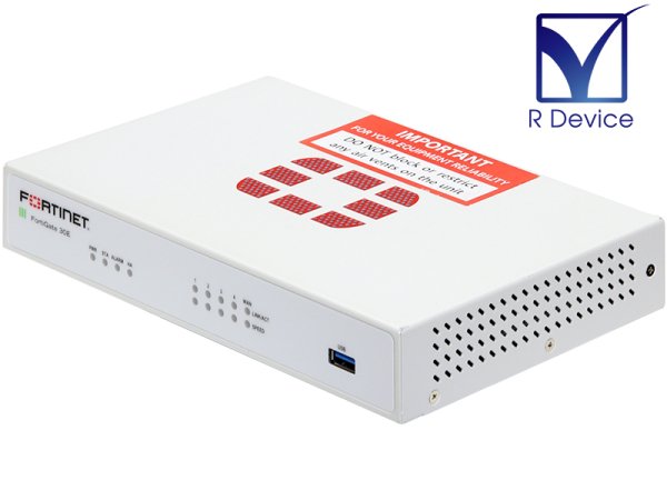 FortiGate-30E Fortinet 次世代 ファイアウォール v5.6.3,build1547,171204 GA 初期化済【中古】 -  プリンター、サーバー、セキュリティは「アールデバイス」