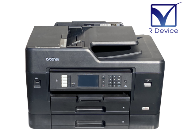 brother MFC-J6980CDW - luknova.com