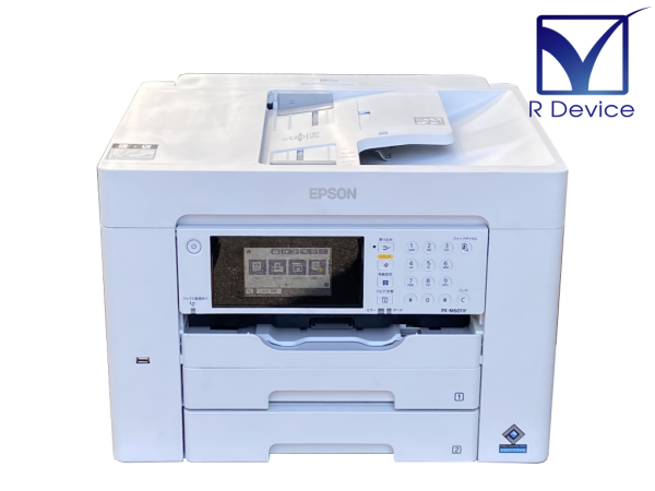 現行モデル】EPSON PX-M6011F A3ノビ対応 ビジネス 現行モデル】EPSON PX-M6011F A3ノビ対応 ビジネス