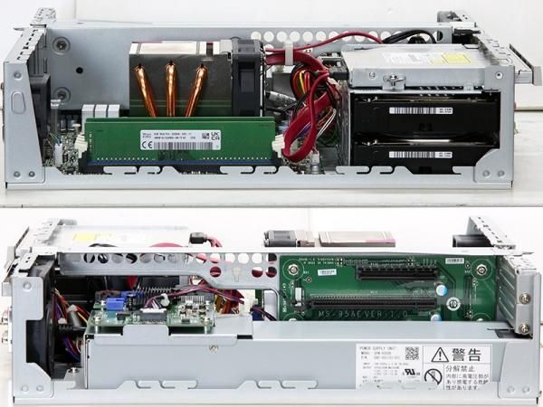 NEC FC-PM FC-P34W-S2 Xeon E-2124G 3.40GHz/16.0GB/1.0TB *2