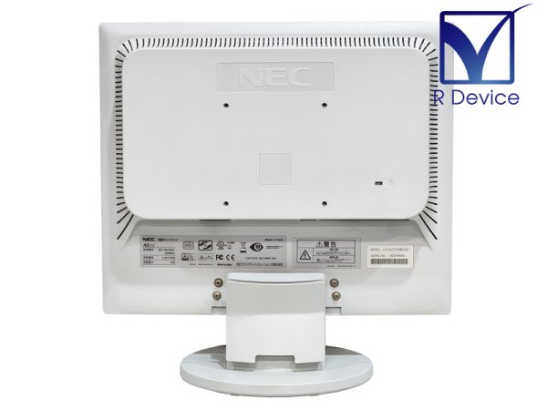 NEC LCD-AS172-W5 17インチ スクエア型 液晶ディスプレイ SXGA 白色LEDバックライト搭載【中古】 -  プリンター、サーバー、セキュリティは「アールデバイス」
