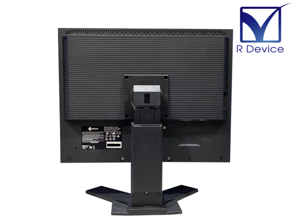 EIZO FlexScan S2133-H BK 21.3型 1600×1200 UXGA 国産IPSパネル搭載