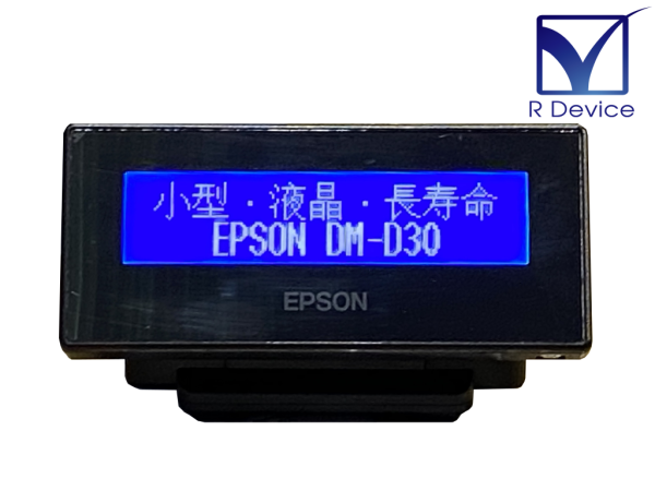 EPSON ץ ޡǥץ쥤 DM-D30(DM-D30B212)  顼֥åš