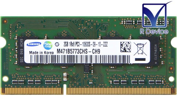 M471B5773CHS-CH9 Samsung 2.0GB DDR3-1333 PC3-10600S non-ECC Unbuffered 1.5V 204-Pin SO-DIMMš