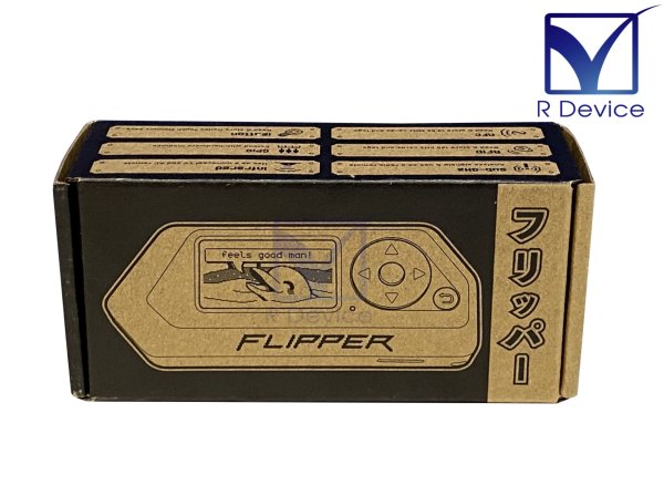 即納可】Flipper Zero フリッパーゼロ FLP-Z-W-R04(01) (商品説明文を ...