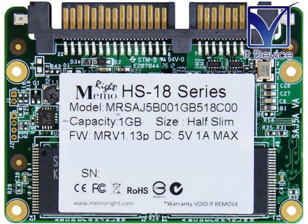 MRSAJ5B001GB518C00 Memoright Memoritech 1.0GB HS-18 Serial ATA  SSDš