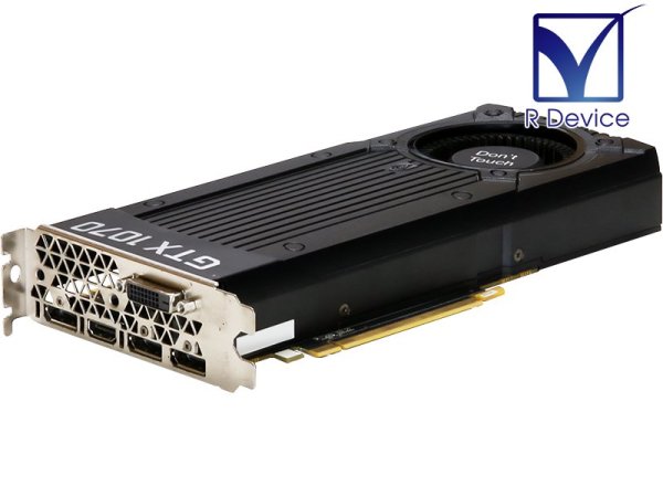 ZOTAC Technology GeForce GTX 1070 8.0GB DP *3/HDMI/Dual-Link DVI-D PCIe 3.0 x16 ZT-P10700M-10Bťɡ