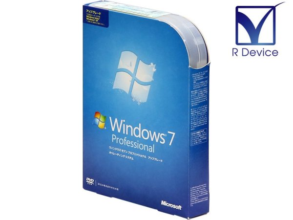 Microsoft Corporation Windows 7 Professional アップグレード 32/64-bit DVD-ROM【中古】  - プリンター、サーバー、セキュリティは「アールデバイス」