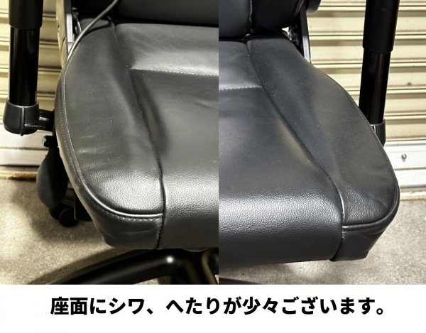 【送料無料】RECARO レカロ 24H CHAIR オフィスチェア レザーシリーズ 本革 レザーブラック 7210891-816 2019年モデル  国内正規品 オフィス/SOHO/在宅勤務【中古1】 - プリンター、サーバー、セキュリティは「アールデバイス」