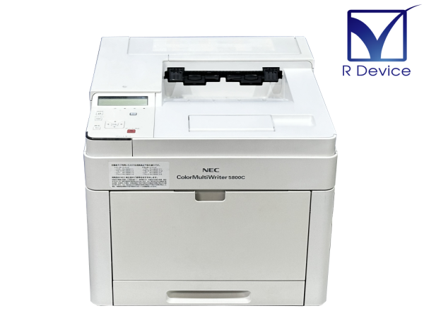 使用少な目!】NEC Color MultiWriter 5800C(PR-L5800C) A4 使用少な目!】NEC Color MultiWriter 5800C(PR-L5800C) A4