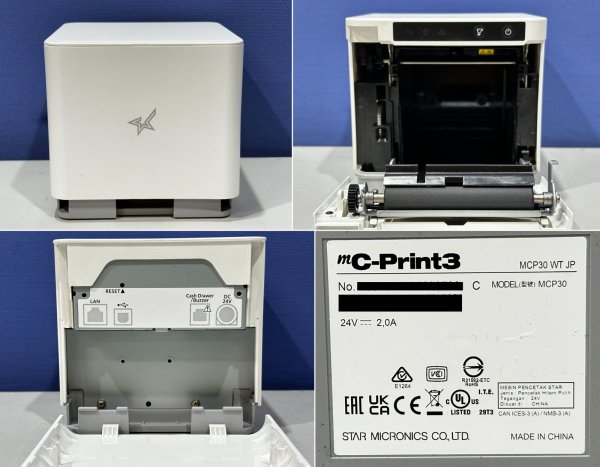 star mC-Print3 MCP30(MCP30-WT-JP) レシートプリンター USB/有線LANモデル 用紙幅80mm対応  カラー：ホワイト【中古】 - プリンター、サーバー、セキュリティは「アールデバイス」