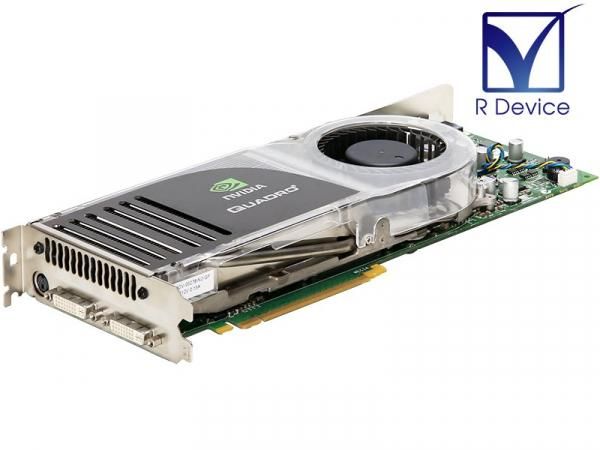EIZO MED-XN31LP【Nvidia Quadro P400】 MED-XN31LP | EIZO