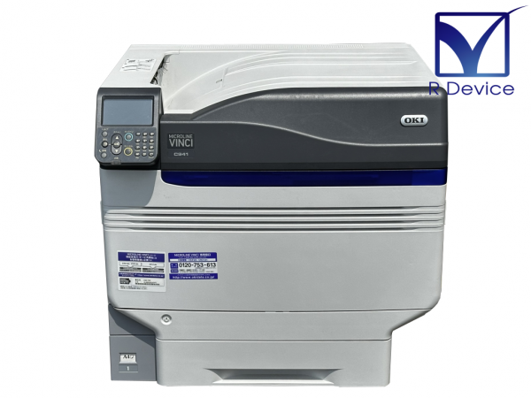 使用わずか!】MICROLINE VINCI C941dn OKI A3ノビ対応 カラー 使用わずか!】MICROLINE VINCI C941dn OKI A3ノビ対応 カラー